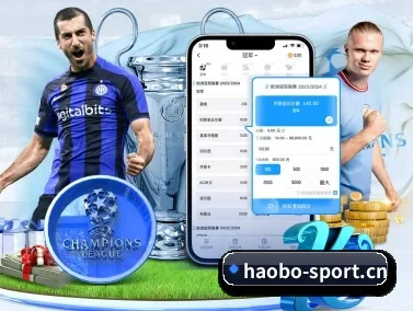 好博体育sport APP